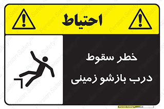  , اتوماتیک , خودکار , 