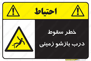  , اتوماتیک , خودکار , 