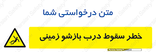  , اتوماتیک , خودکار , 