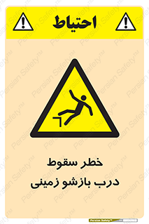  , اتوماتیک , خودکار , 