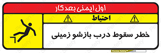  , اتوماتیک , خودکار , 