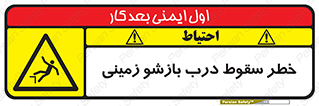  , اتوماتیک , خودکار , 