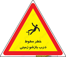  , اتوماتیک , خودکار , 