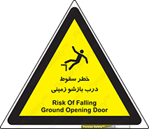  , اتوماتیک , خودکار , 
