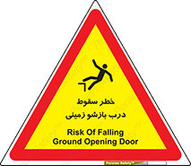 , اتوماتیک , خودکار , 