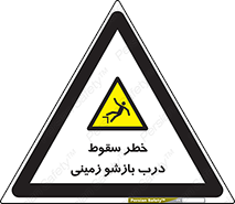  , اتوماتیک , خودکار , 