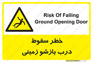  , اتوماتیک , خودکار , 