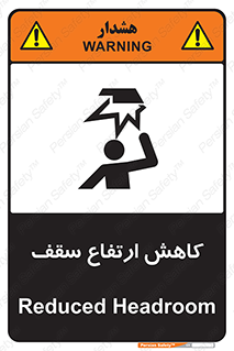  , کم کردن , پیلوت , خطر , 