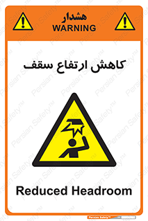  , کم کردن , پیلوت , خطر , 