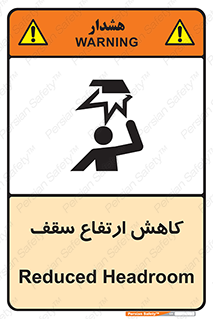  , کم کردن , پیلوت , خطر , 