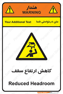 , کم کردن , پیلوت , خطر , 