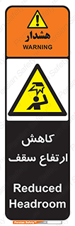  , کم کردن , پیلوت , خطر , 