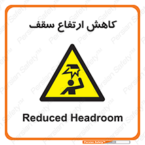  , کم کردن , پیلوت , خطر , 