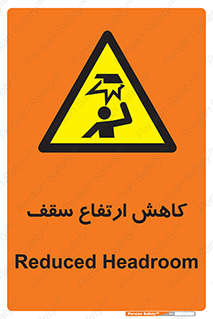  , کم کردن , پیلوت , خطر , 