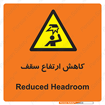  , کم کردن , پیلوت , خطر , 