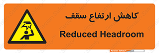  , کم کردن , پیلوت , خطر , 
