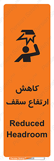  , کم کردن , پیلوت , خطر , 