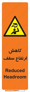  , کم کردن , پیلوت , خطر , 