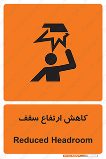  , کم کردن , پیلوت , خطر , 