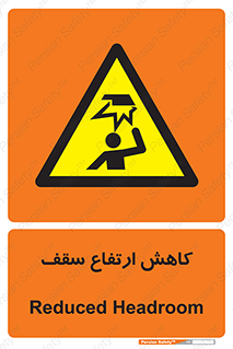  , کم کردن , پیلوت , خطر , 