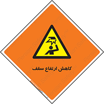  , کم کردن , پیلوت , خطر , 