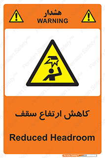  , کم کردن , پیلوت , خطر , 