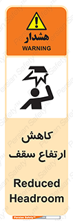  , کم کردن , پیلوت , خطر , 
