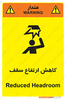  , کم کردن , پیلوت , خطر , 