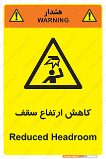  , کم کردن , پیلوت , خطر , 