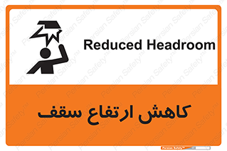  , کم کردن , پیلوت , خطر , 