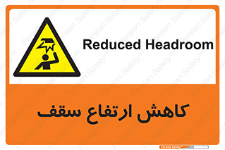  , کم کردن , پیلوت , خطر , 