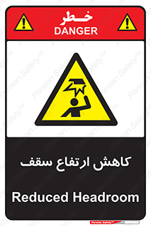  , کم کردن , پیلوت , خطر , 