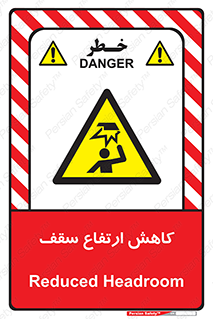  , کم کردن , پیلوت , خطر , 