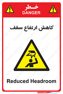  , کم کردن , پیلوت , خطر , 
