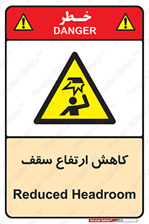  , کم کردن , پیلوت , خطر , 