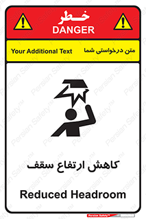  , کم کردن , پیلوت , خطر , 