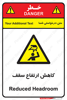  , کم کردن , پیلوت , خطر , 