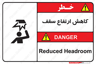  , کم کردن , پیلوت , خطر , 