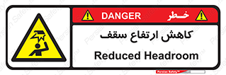  , کم کردن , پیلوت , خطر , 