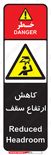  , کم کردن , پیلوت , خطر , 