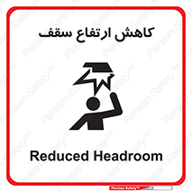  , کم کردن , پیلوت , خطر , 