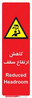  , کم کردن , پیلوت , خطر , 