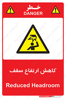  , کم کردن , پیلوت , خطر , 