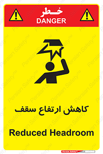  , کم کردن , پیلوت , خطر , 