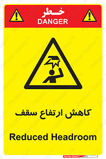  , کم کردن , پیلوت , خطر , 