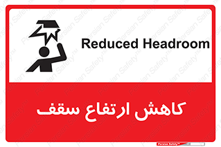  , کم کردن , پیلوت , خطر , 