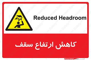  , کم کردن , پیلوت , خطر , 
