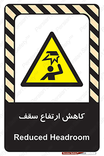  , کم کردن , پیلوت , خطر , 