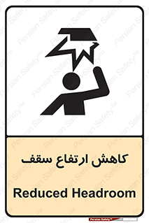  , کم کردن , پیلوت , خطر , 