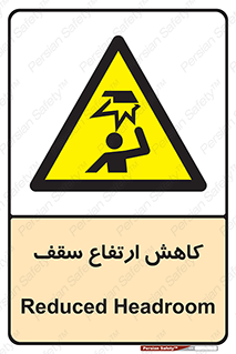  , کم کردن , پیلوت , خطر , 